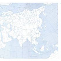 Физическая карта Евразии (контурная)