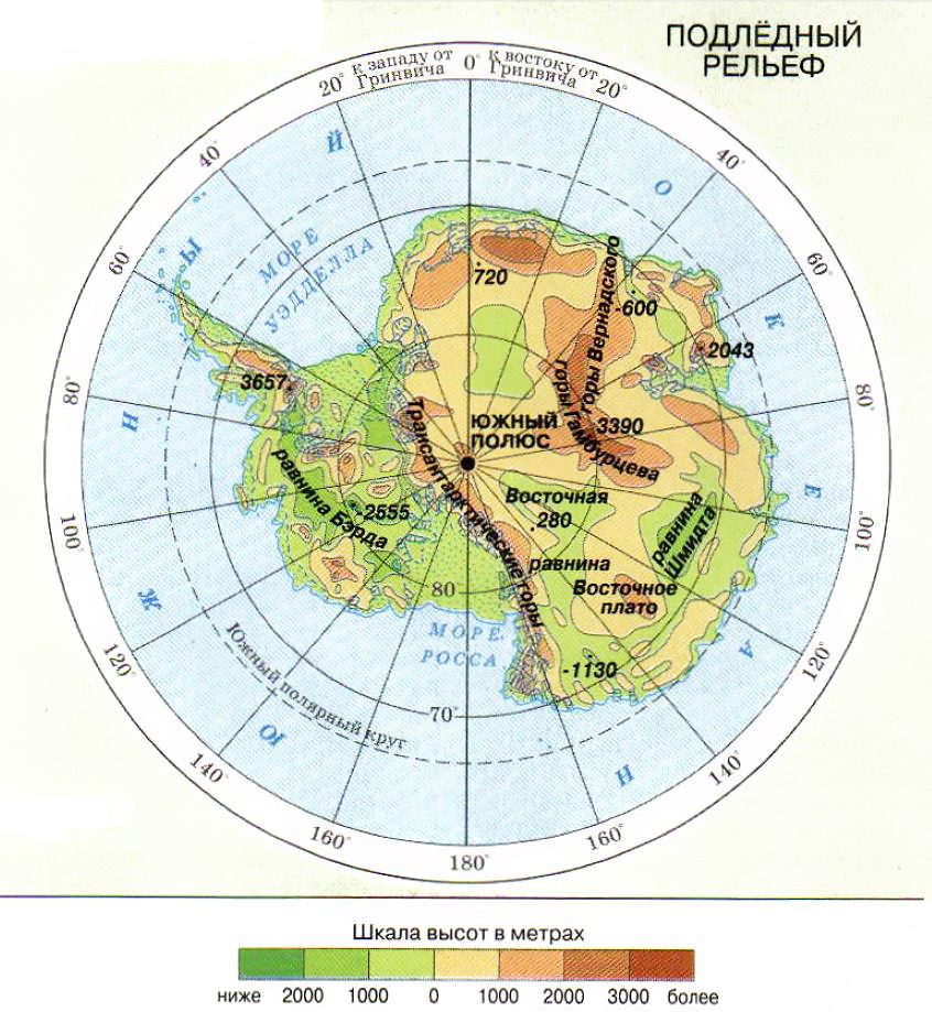 Подлёдный рельеф Антарктики 